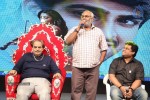Dikkulu Chudaku Ramayya Audio Launch 03 - 201 of 282