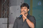 Dikkulu Chudaku Ramayya Audio Launch 03 - 215 of 282