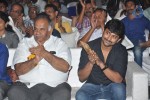 Dikkulu Chudaku Ramayya Audio Launch 03 - 218 of 282