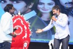 Dikkulu Chudaku Ramayya Audio Launch 03 - 220 of 282