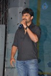 Dikkulu Chudaku Ramayya Audio Launch 03 - 222 of 282