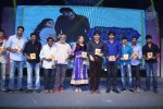 Dikkulu Chudaku Ramayya Audio Launch 03 - 236 of 282