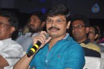 Dikkulu Chudaku Ramayya Audio Launch 03 - 258 of 282