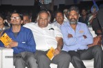 Dikkulu Chudaku Ramayya Audio Launch 03 - 275 of 282