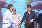 Dikkulu Chudaku Ramayya Audio Launch 03 - 277 of 282