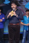 Dikkulu Chudaku Ramayya Audio Launch 03 - 279 of 282