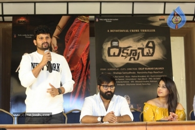 Diksoochi Movie Press Meet - 13 of 14