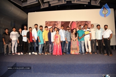 Diksoochi Movie Trailer Launch - 2 of 20