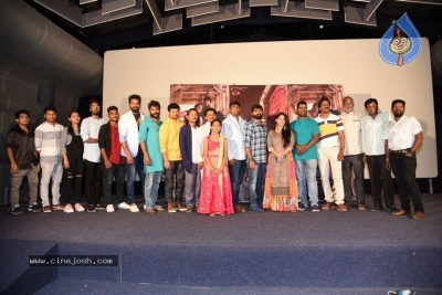 Diksoochi Movie Trailer Launch - 5 of 20