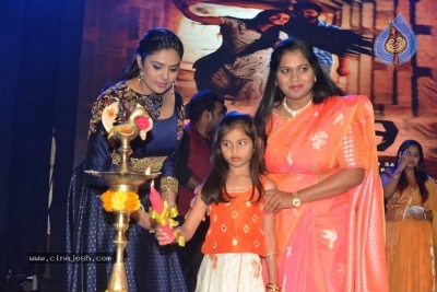 Diksuchi Audio Launch - 2 of 13