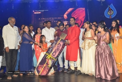 Diksuchi Audio Launch - 4 of 13