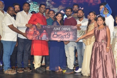 Diksuchi Audio Launch - 9 of 13