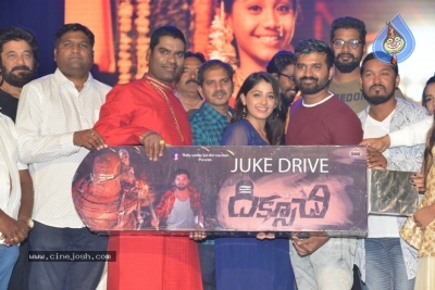 Diksuchi Audio Launch - 10 of 13