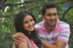 Dil Kabaddi Movie Opening - 37 of 36