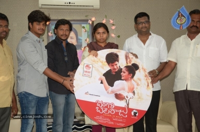 Dil Raju And Bhuma Akhila Priya Launched Bangari Balaraju Songs - 1 of 12