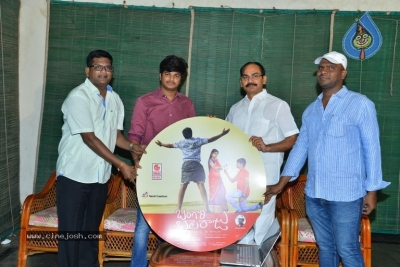 Dil Raju And Bhuma Akhila Priya Launched Bangari Balaraju Songs - 2 of 12