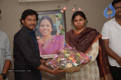 Dil Raju And Bhuma Akhila Priya Launched Bangari Balaraju Songs - 12 of 12