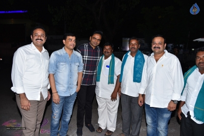 Dil Raju And Vamshi Paidipally At Ulavacharu Restaurant Event - 11 of 21