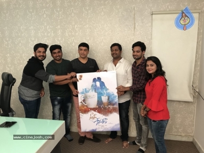 Dil Raju Launch Neevalle Nenunna Movie First Look Poster - 2 of 4