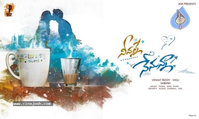 Dil Raju Launch Neevalle Nenunna Movie First Look Poster - 4 of 4