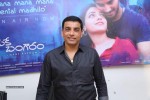Dil Raju OK Bangaram Press Meet - 4 of 25