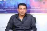Dil Raju OK Bangaram Press Meet - 10 of 25