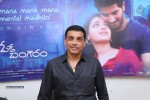Dil Raju OK Bangaram Press Meet - 16 of 25