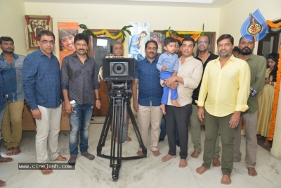 Dil Raju - Raj Tarun New Movie Opening - 7 of 11