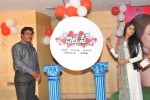 Dil Se Movie Logo Launch - 22 of 53