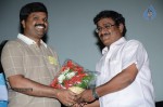 Dil Se Movie Movie Audio Launch - 5 of 32