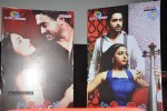 Dil Se Movie Movie Audio Launch - 10 of 32