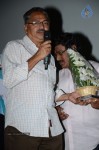 Dil Se Movie Movie Audio Launch - 13 of 32