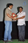 Dil Se Movie Movie Audio Launch - 23 of 32