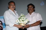 Dil Se Movie Movie Audio Launch - 28 of 32