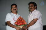 Dil Se Movie Movie Audio Launch - 30 of 32