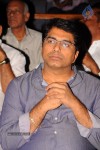 Dillunnodu Audio Launch - 3 of 117