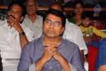 Dillunnodu Audio Launch - 19 of 117