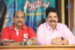 Dillunnodu Movie Press Meet - 25 of 60