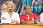 Dillunnodu Movie Press Meet - 7 of 60