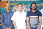 Dillunnodu Movie Press Meet - 30 of 60