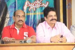 Dillunnodu Movie Press Meet - 33 of 60