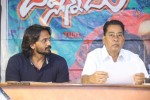 Dillunnodu Movie Press Meet - 34 of 60