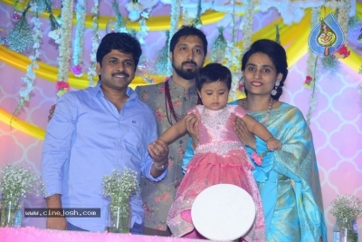 Director Bobbys Daughter Vaishu Birthday Celebrations - 26 of 63