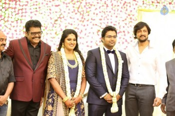 Director KS Ravikumar Daughter Wedding Reception - 25 of 60