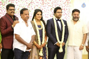 Director KS Ravikumar Daughter Wedding Reception - 7 of 60