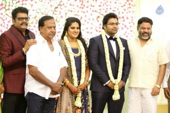 Director KS Ravikumar Daughter Wedding Reception - 28 of 60