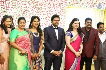 Director KS Ravikumar Daughter Wedding Reception - 17 of 60