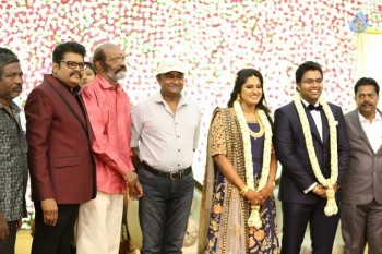 Director KS Ravikumar Daughter Wedding Reception - 20 of 60