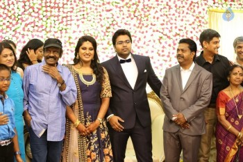 Director KS Ravikumar Daughter Wedding Reception - 23 of 60