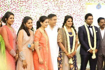 Director KS Ravikumar Daughter Wedding Reception - 27 of 60